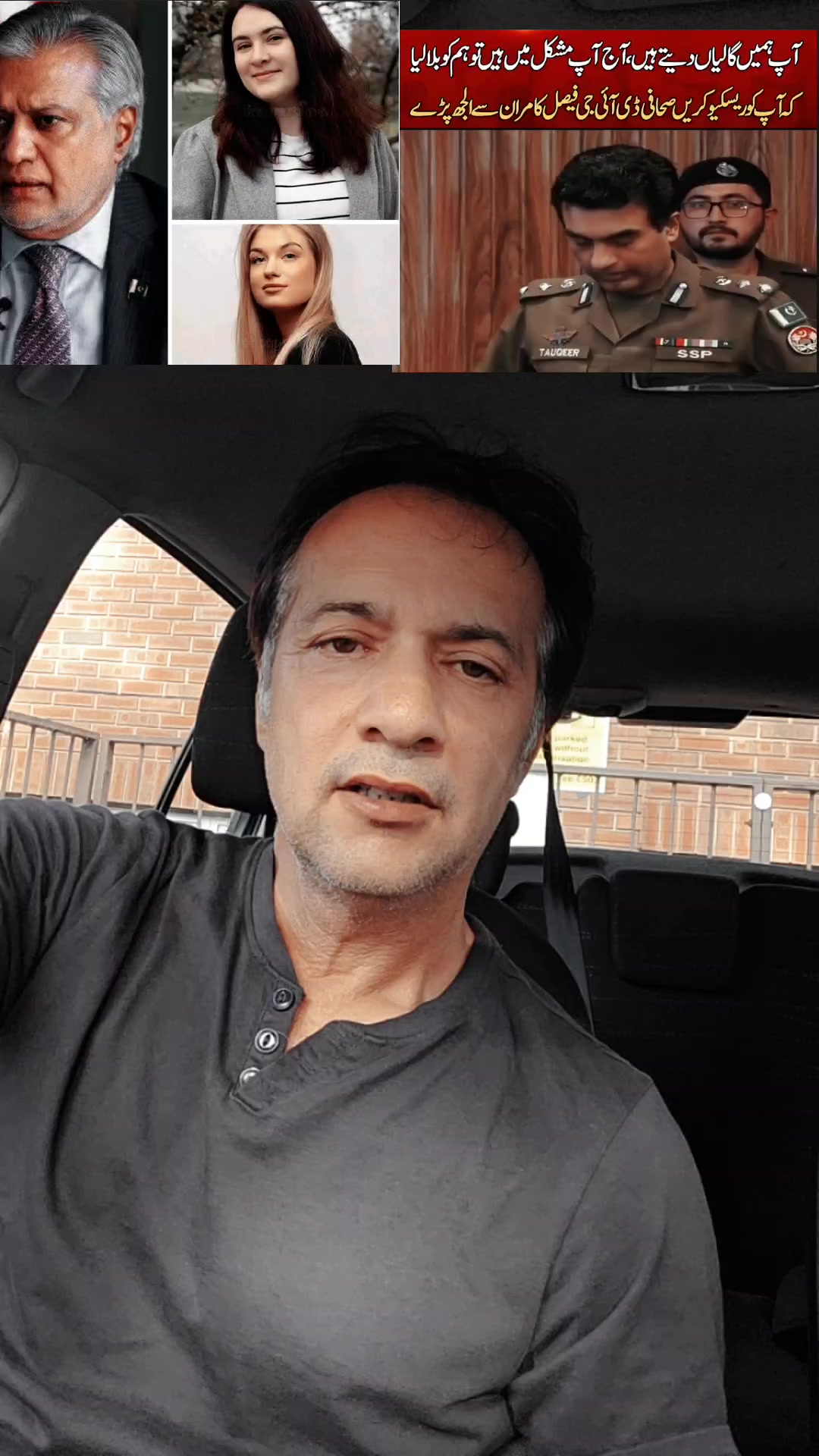 @PTIONLY786