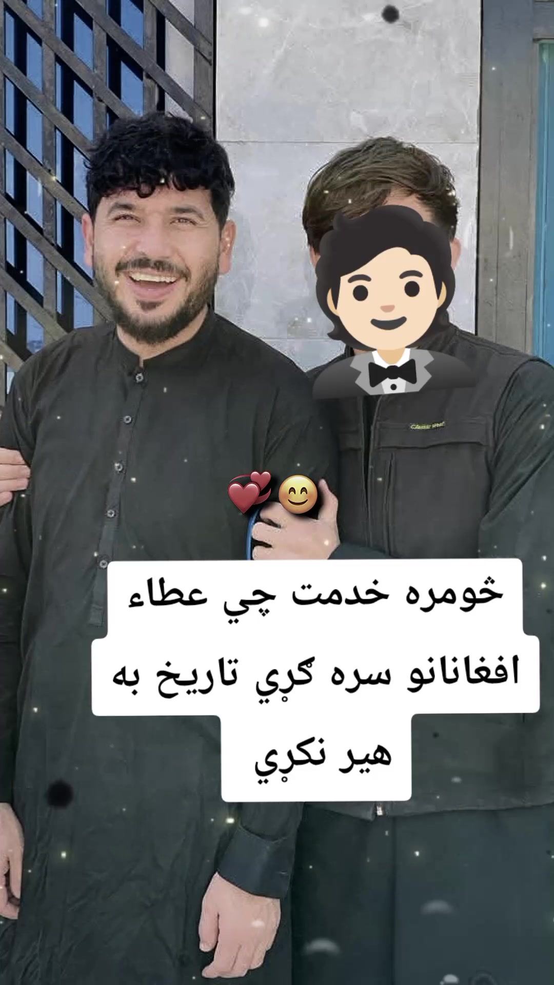 @Jan.ahmadzi_official3