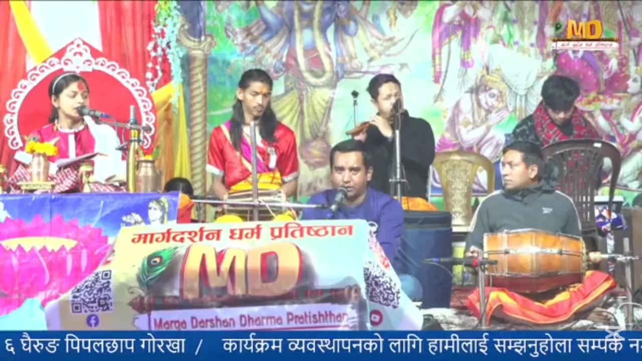@Sandeep Shrees Moogar