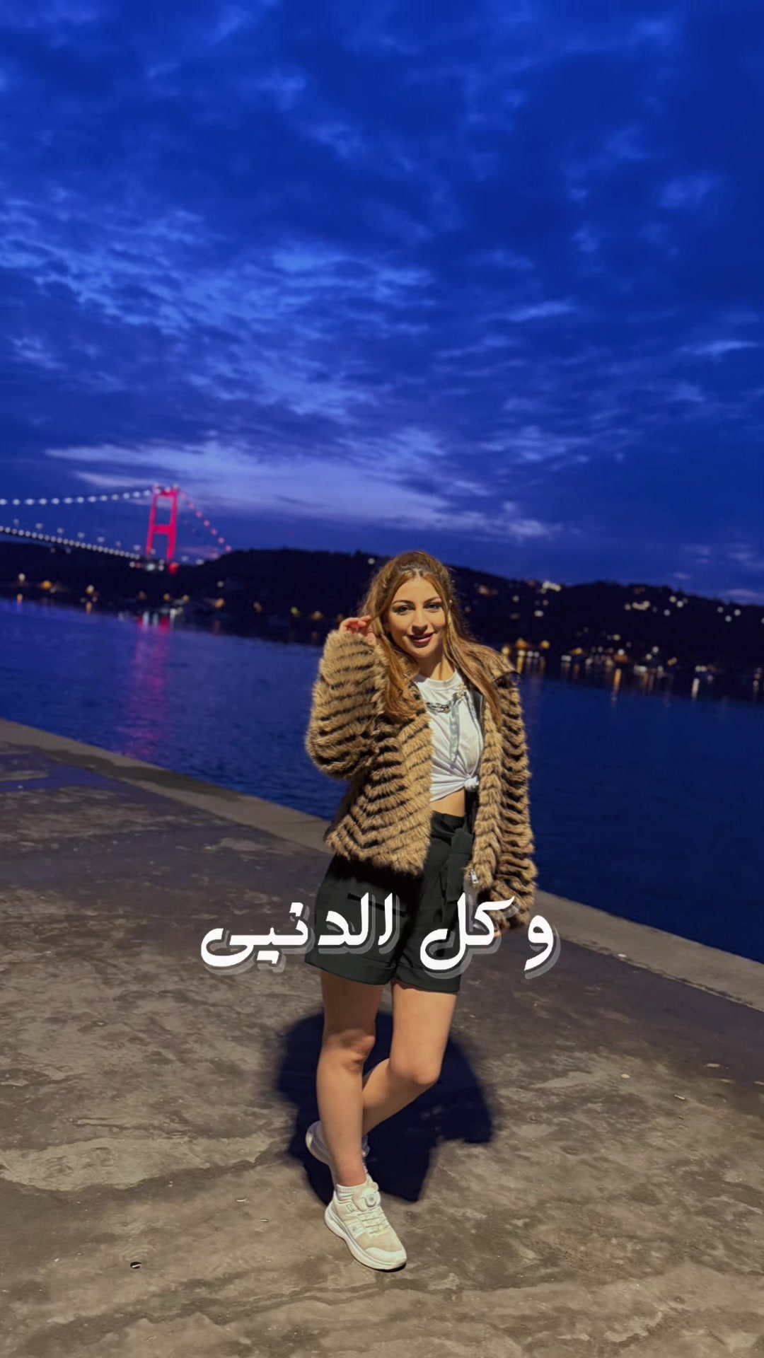 @حلا نور
