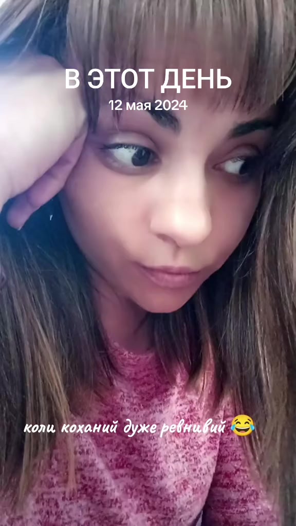 @Катринка❤️ 😊