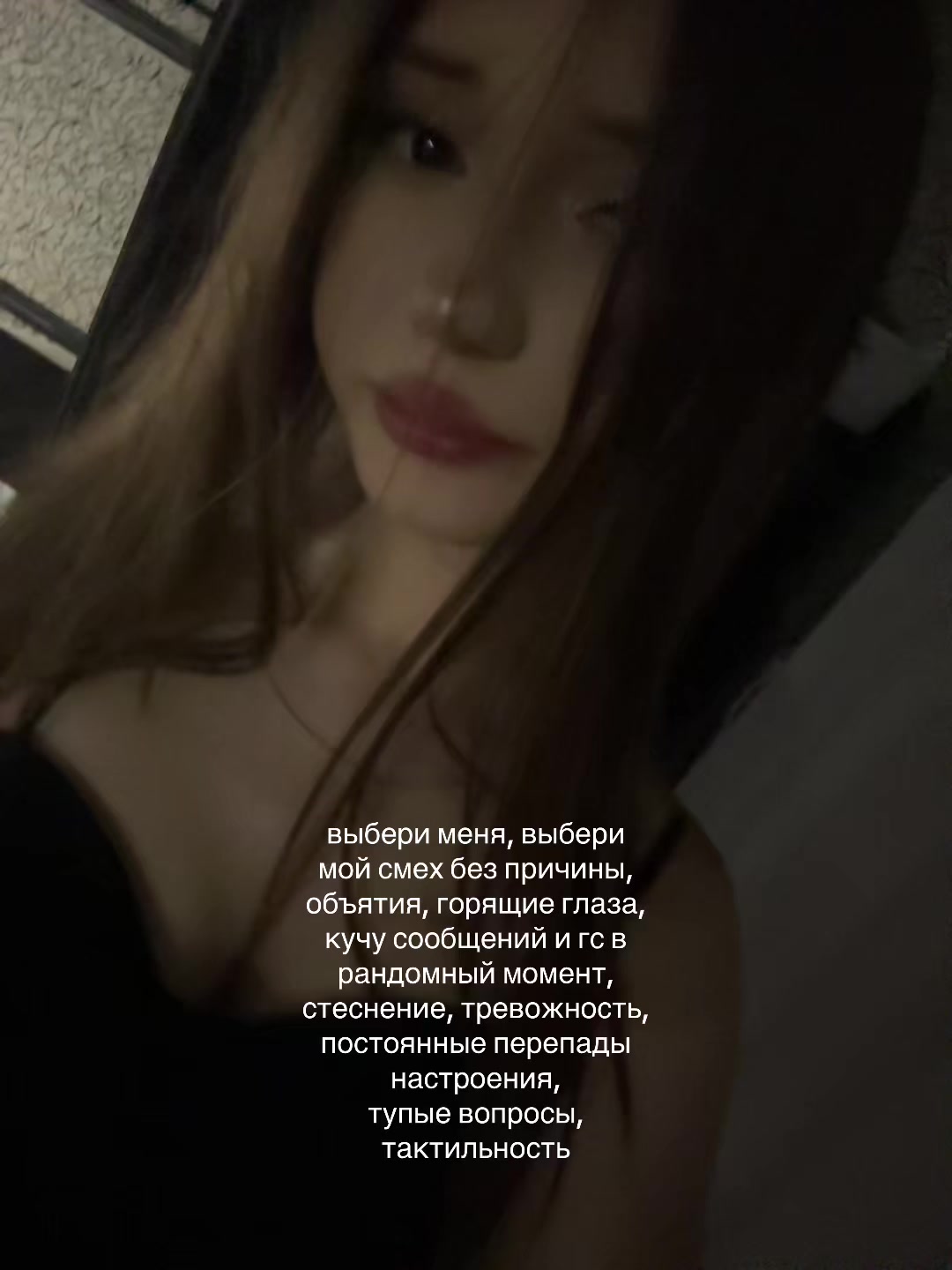 @еввшка