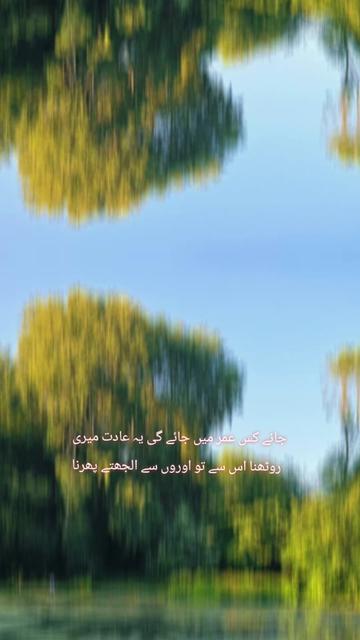 @𝗔𝘀𝗵_𝗞𝗵𝗮𝗻🇬🇧