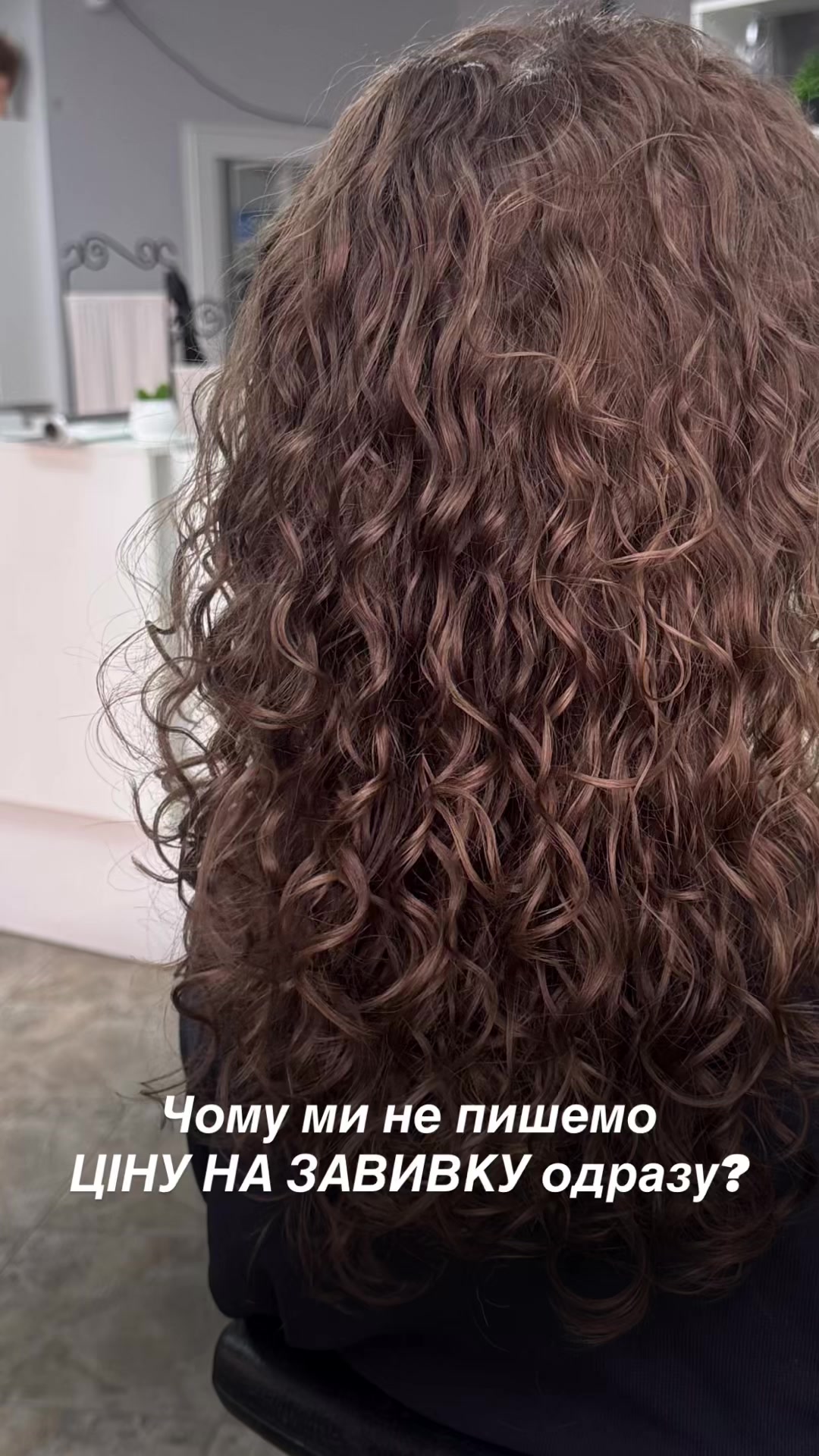 @Салон краси Genevie Тернопіль