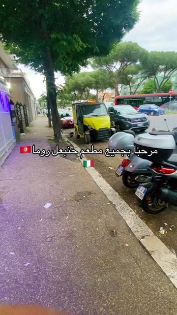 @🇹🇳Khalil 7050🇫🇷
