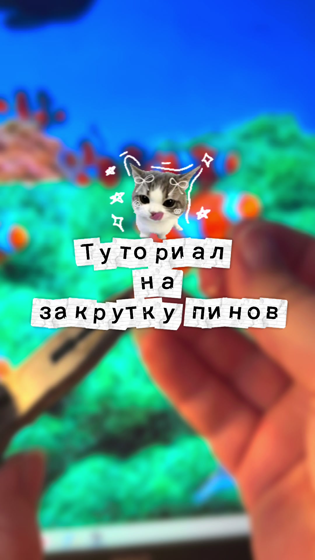 @Beadsy / тгк: @beadsyjewelry