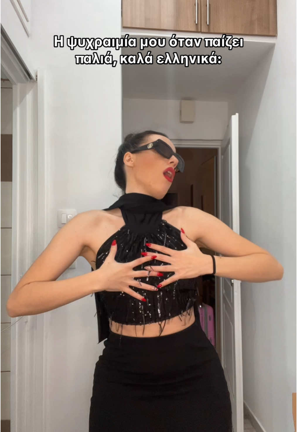 @annutella