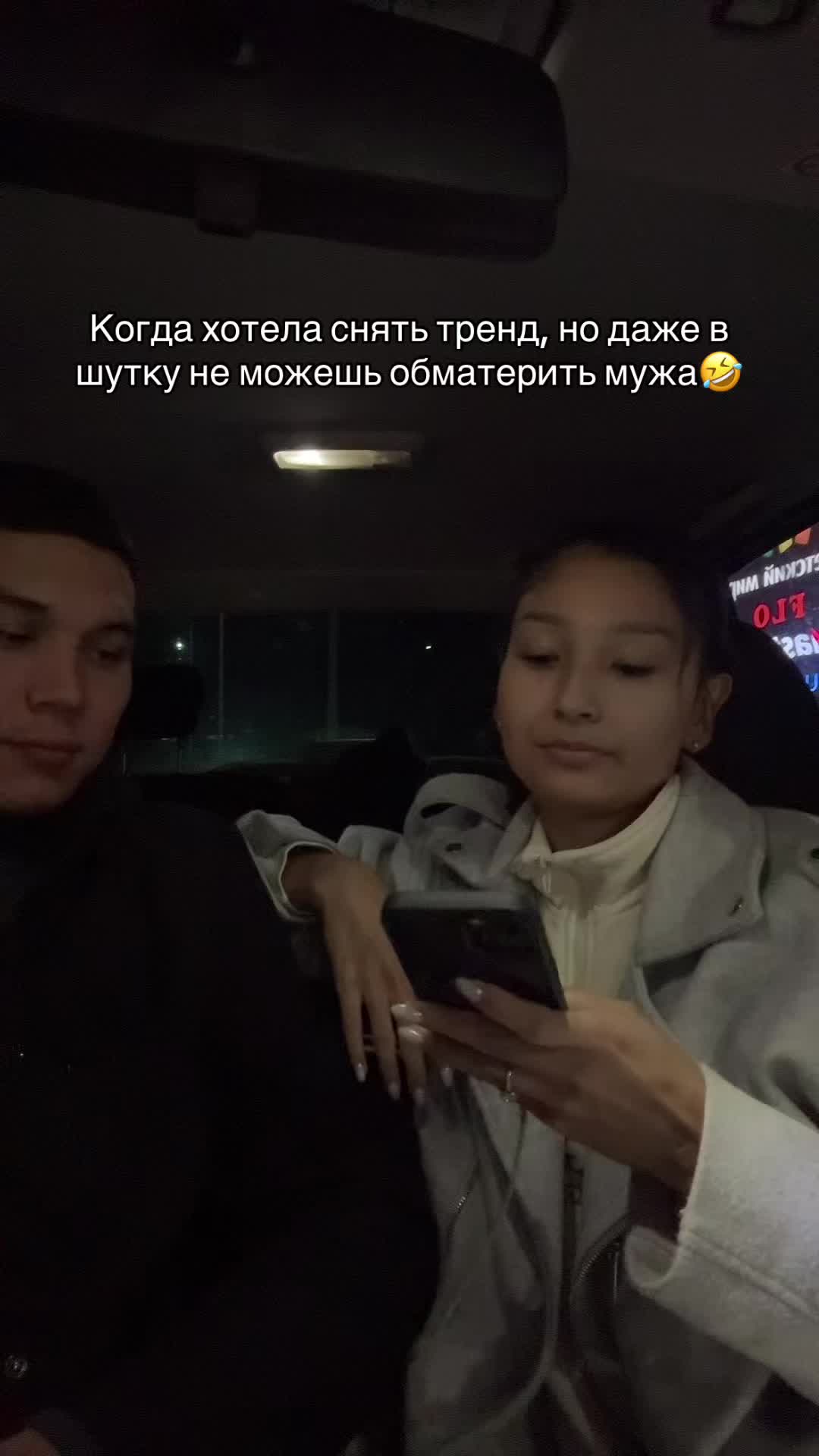 @Dreamgirl