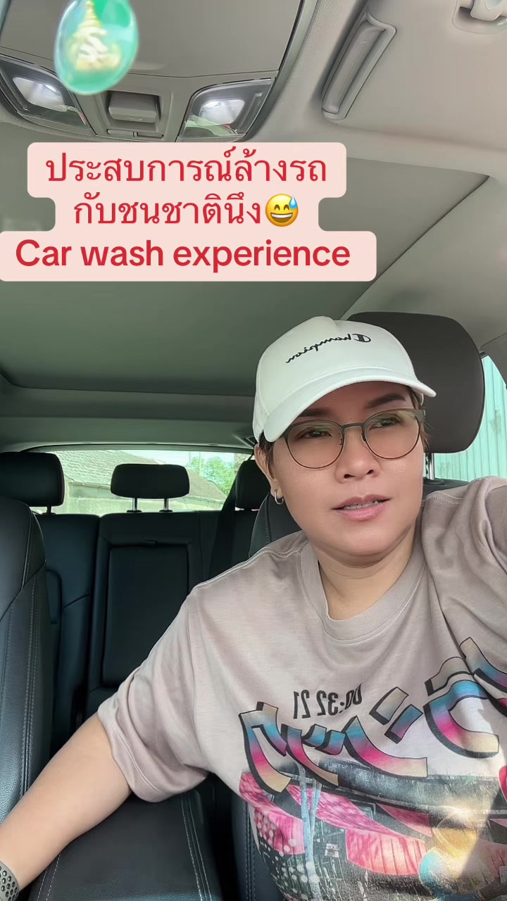 @Ann:)สาวไทยในไอร์แลนด์เหนือ