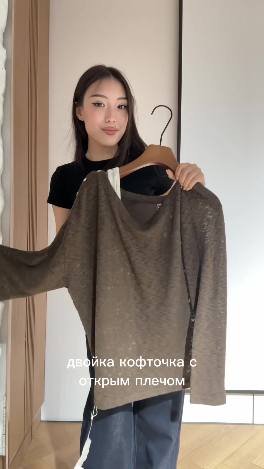 @selune_co_
