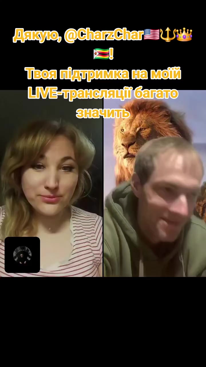 @Альона Мальцева