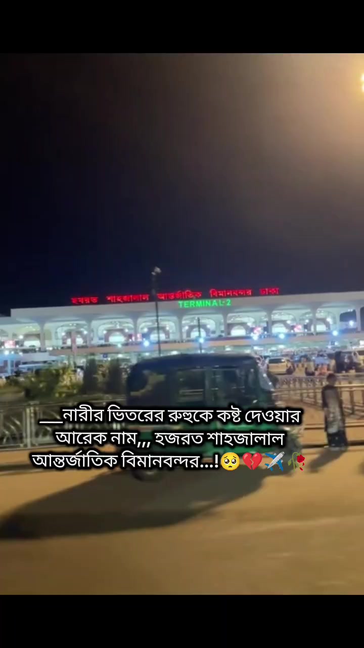 @đ¸Samairar Ammuđ¸
