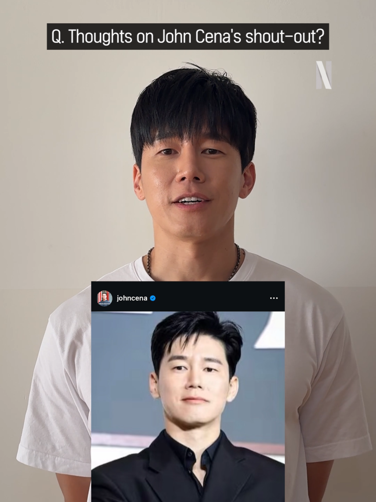 @Netflix Korea