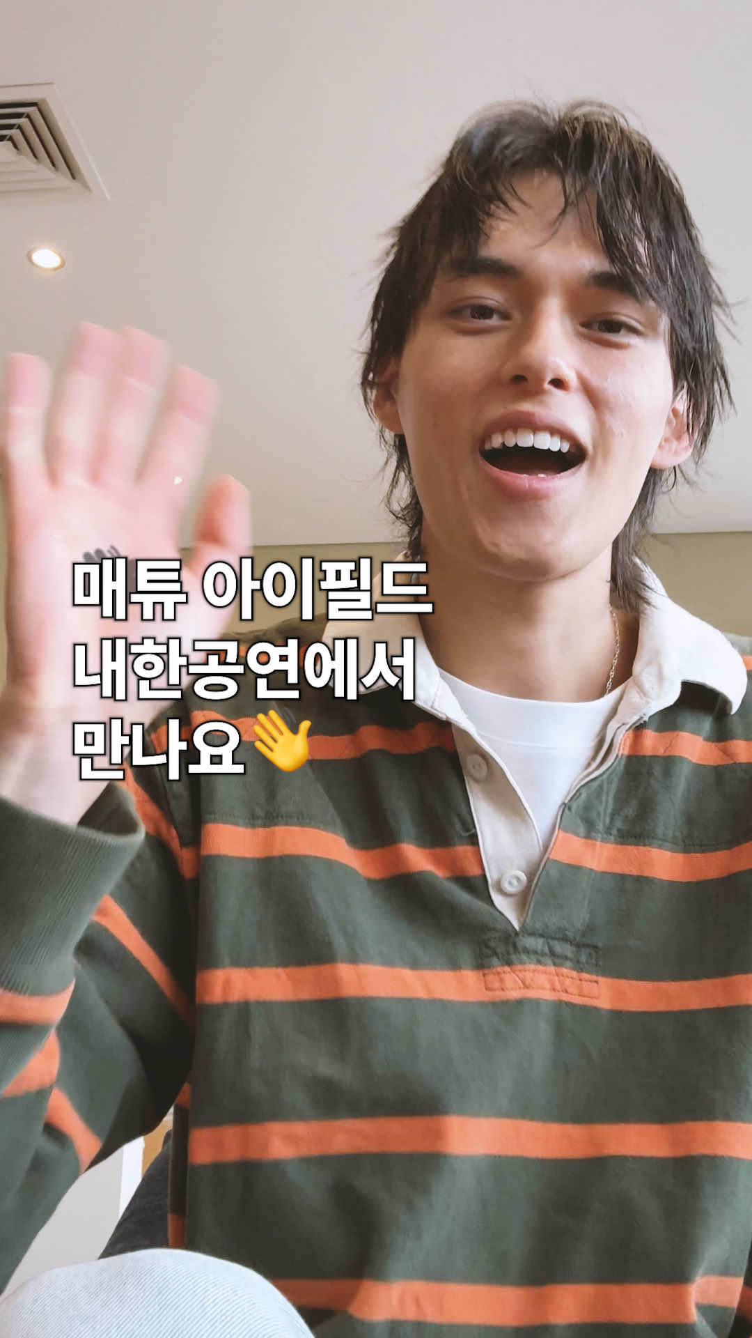 @유니버설뮤직코리아