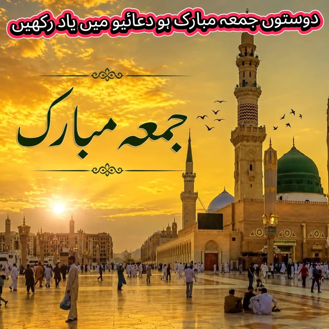 @Shahid  Durani