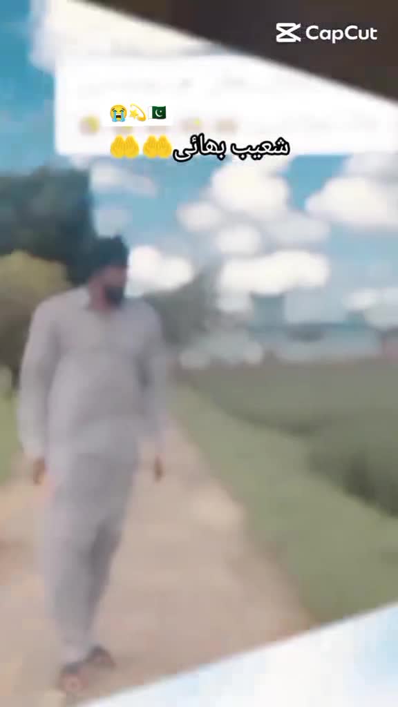 @🌾انیس میو 🥀❤️🩹
