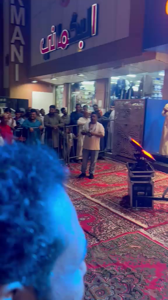 @مطعم القوز للأسماك.الدرب🧿