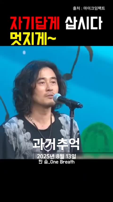 @호랭이