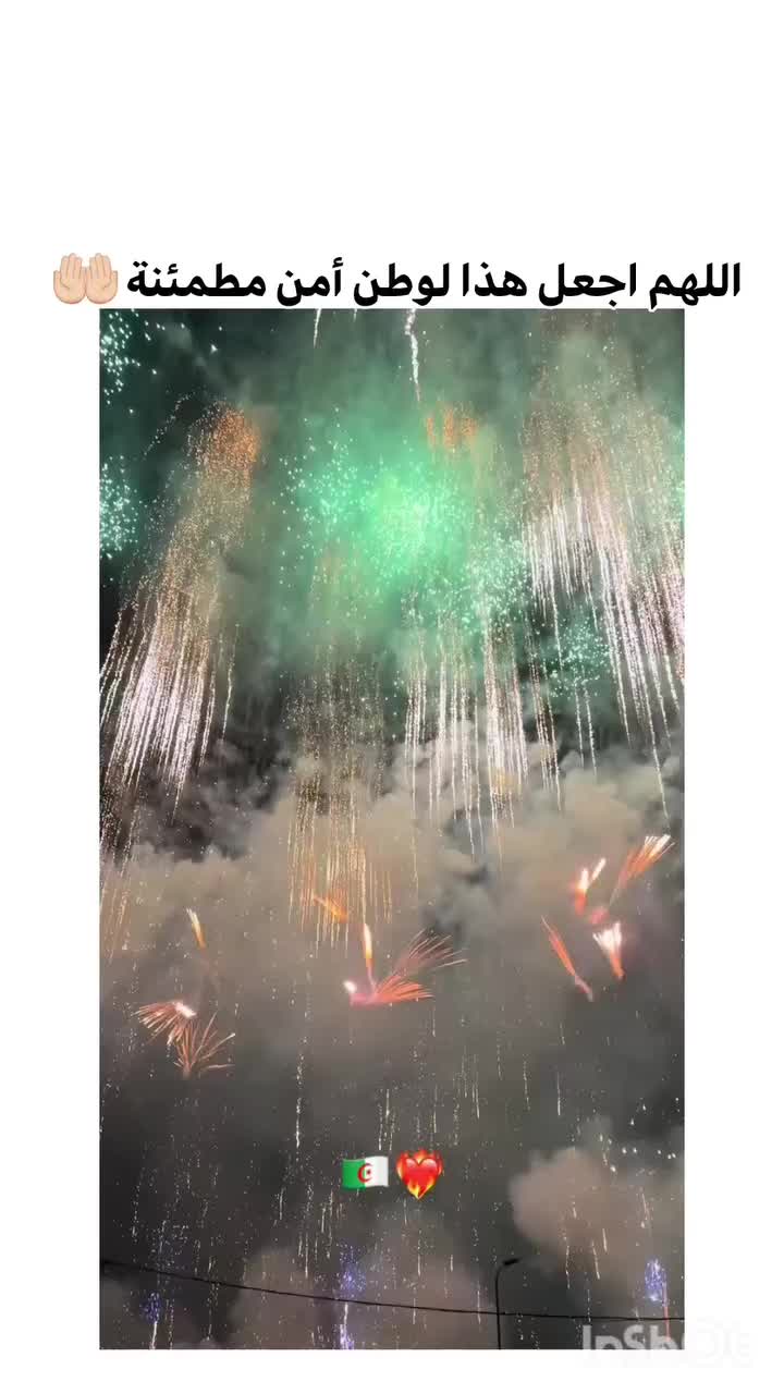 @♥️