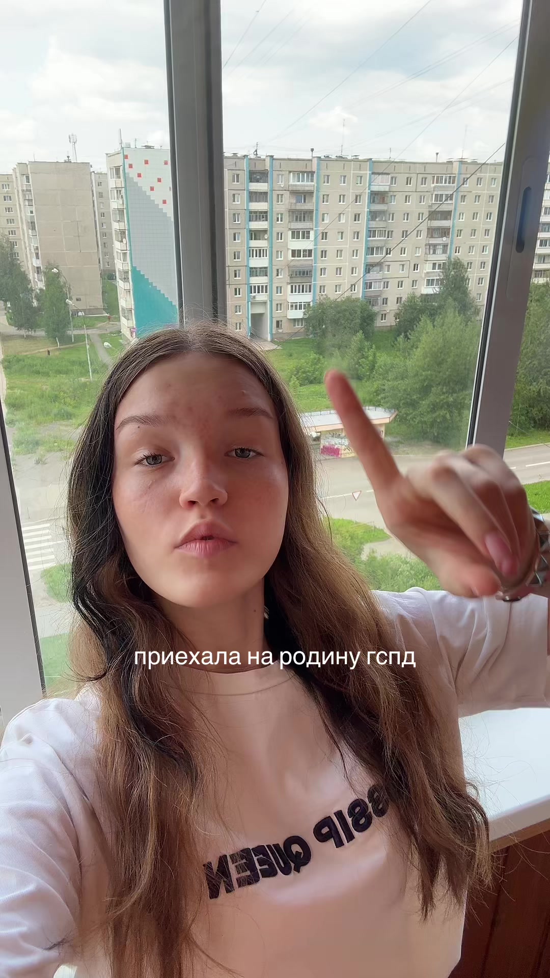 @тгк:margatata