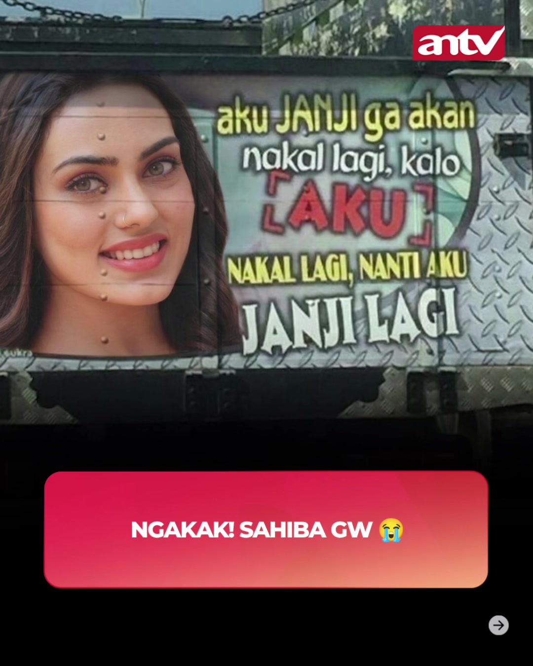 @ANTV Official