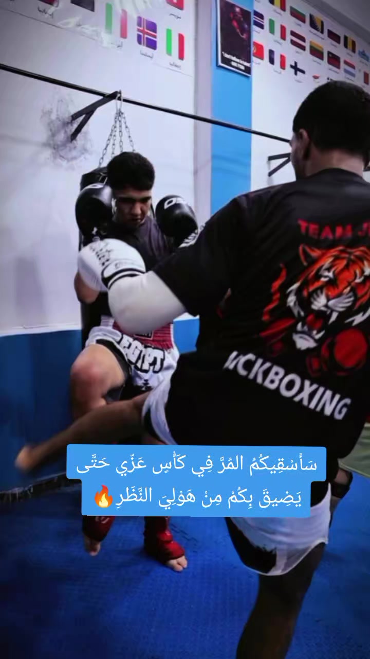@محمود جوبا