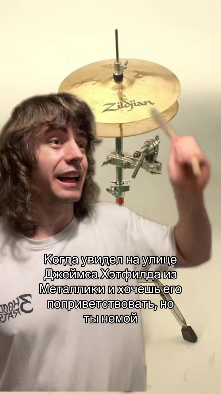 @Метал в массы 🎸