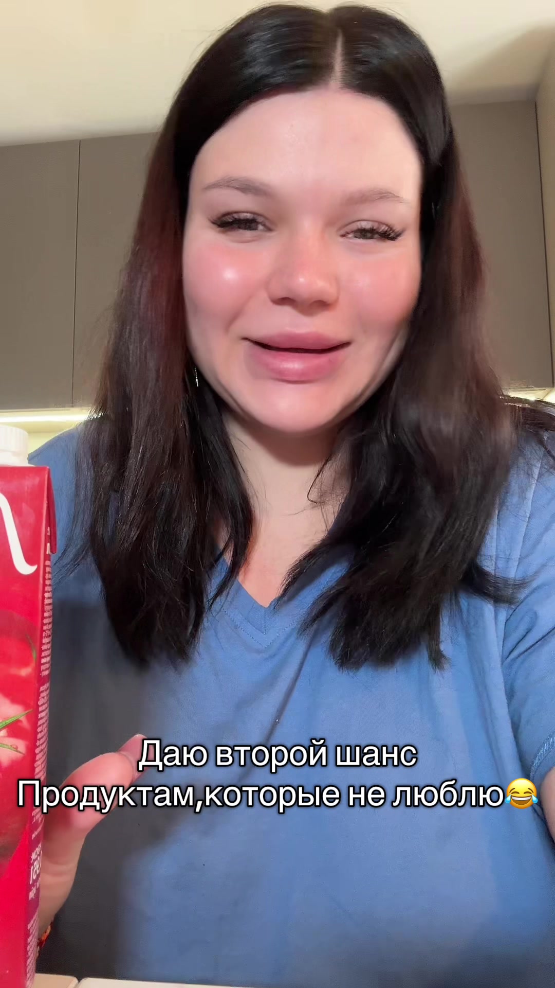 @NutaXoXo