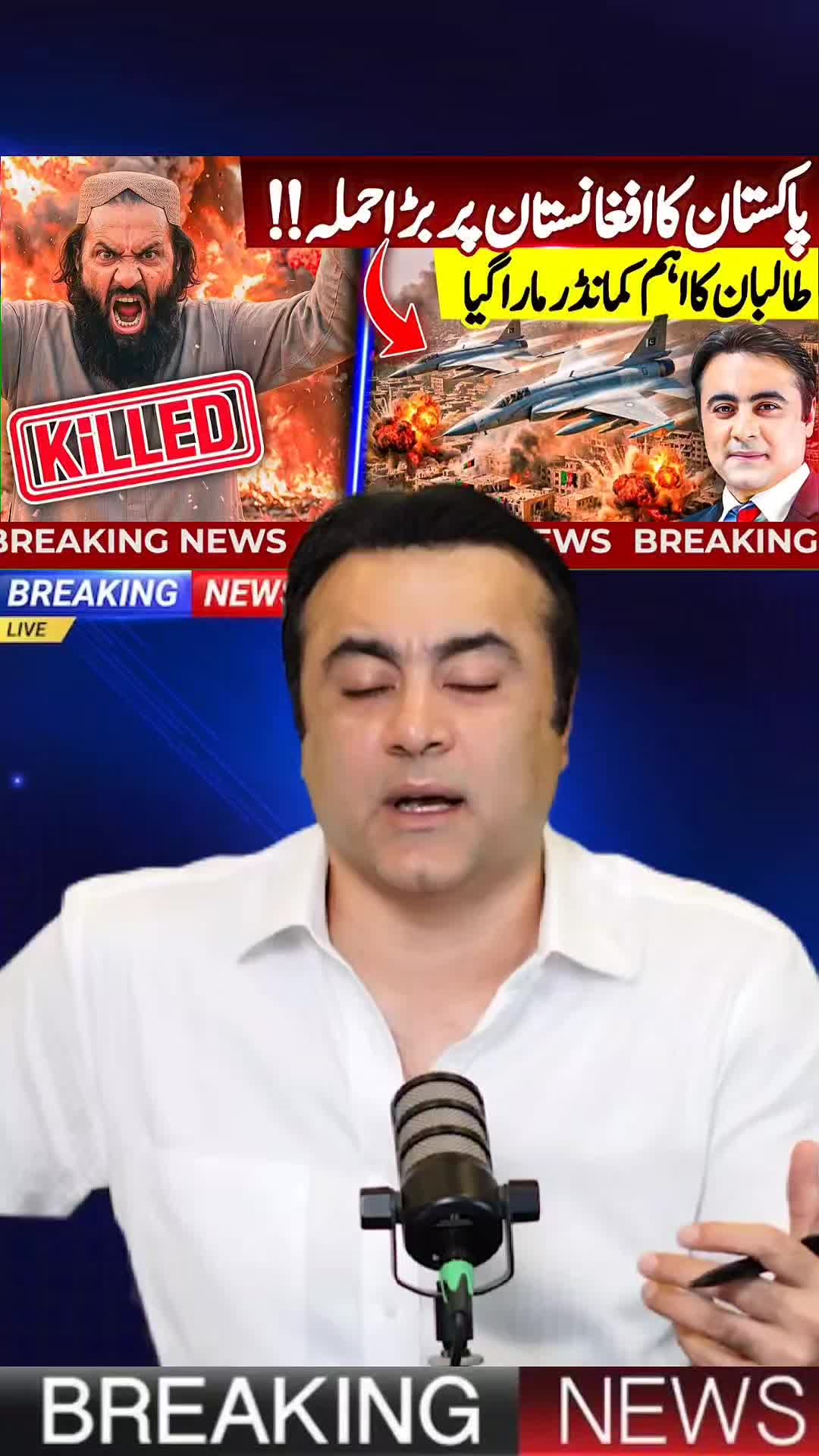 @Mansoor Ali Khan