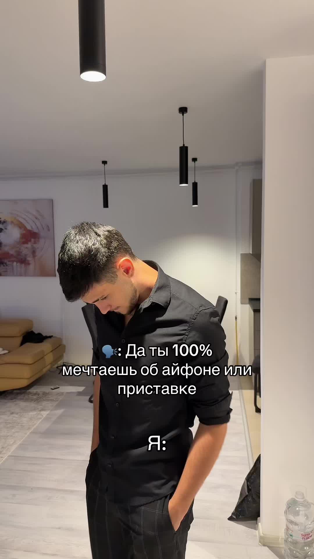 @ТГК:Niged36