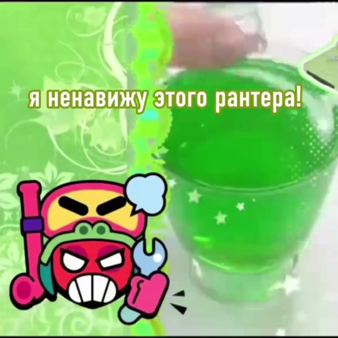 @UtenSER