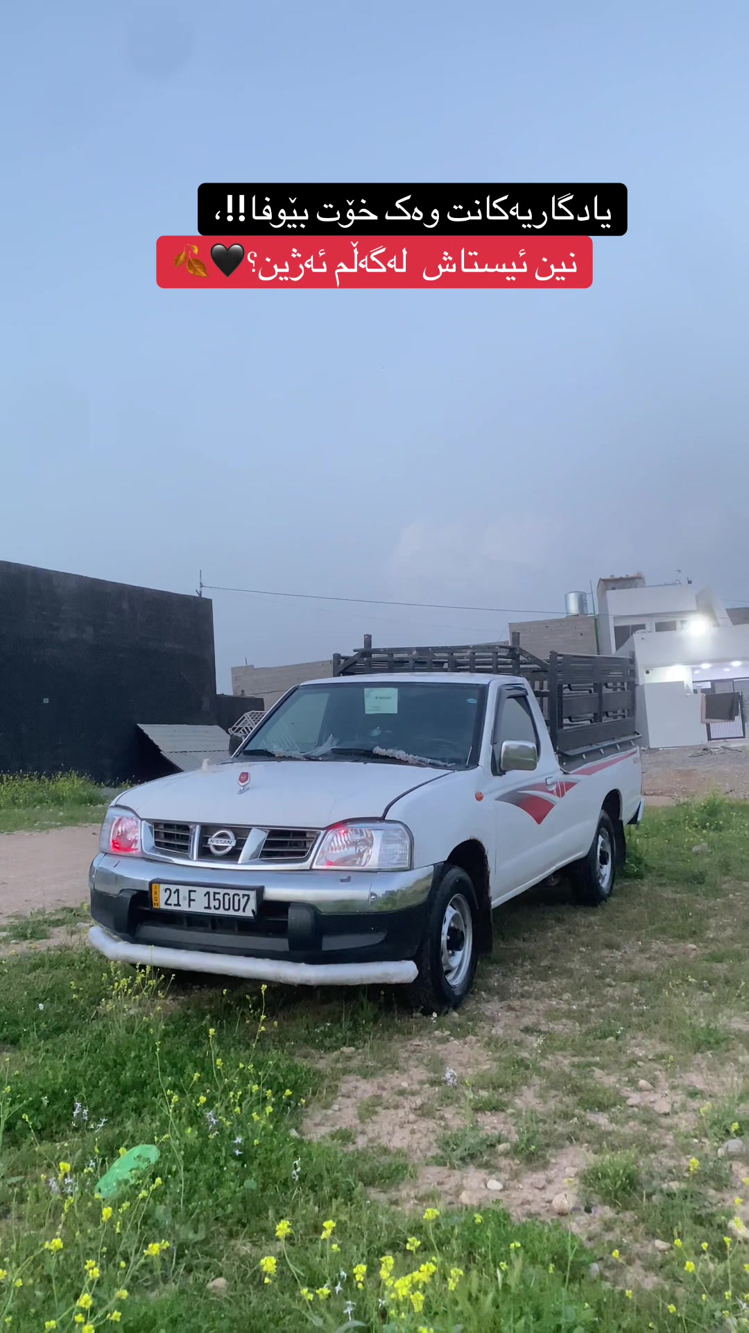 @Hama