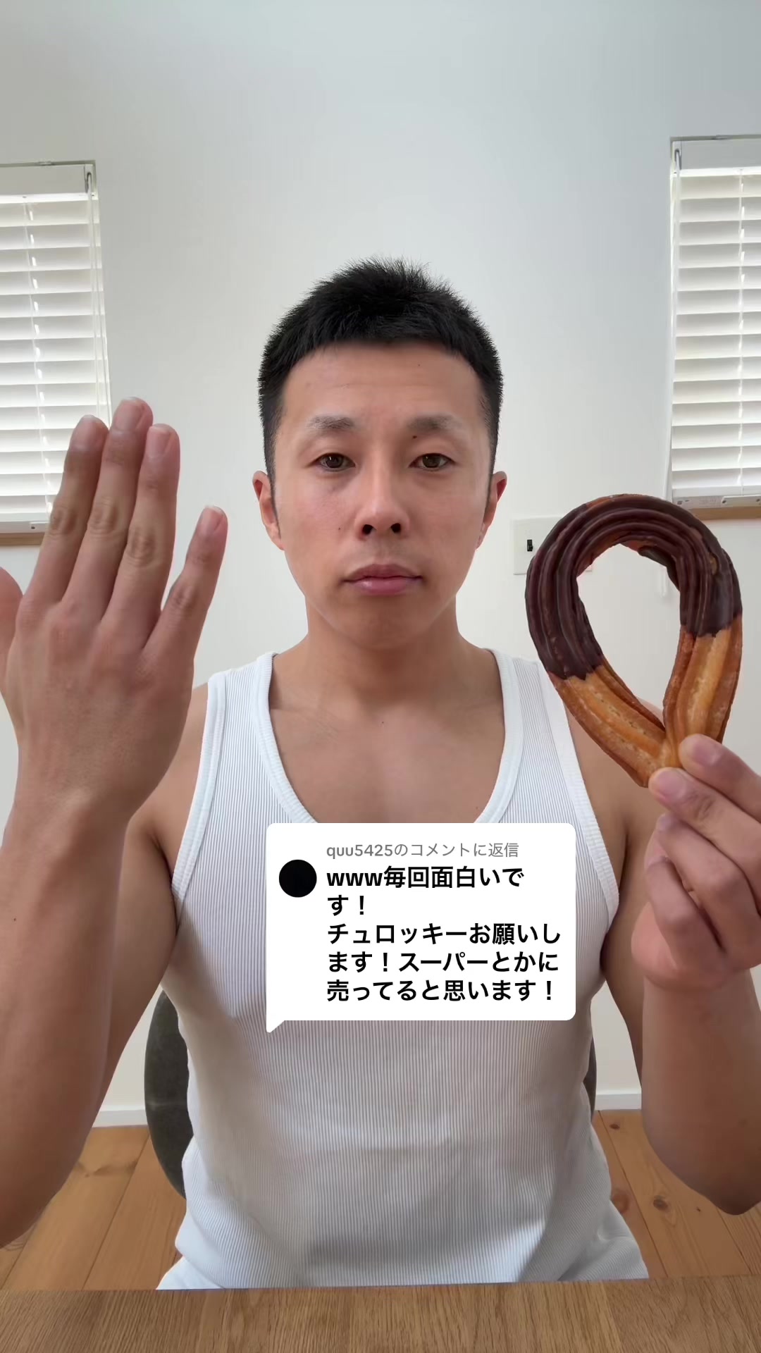 @パワー!(早食いマジシャン)