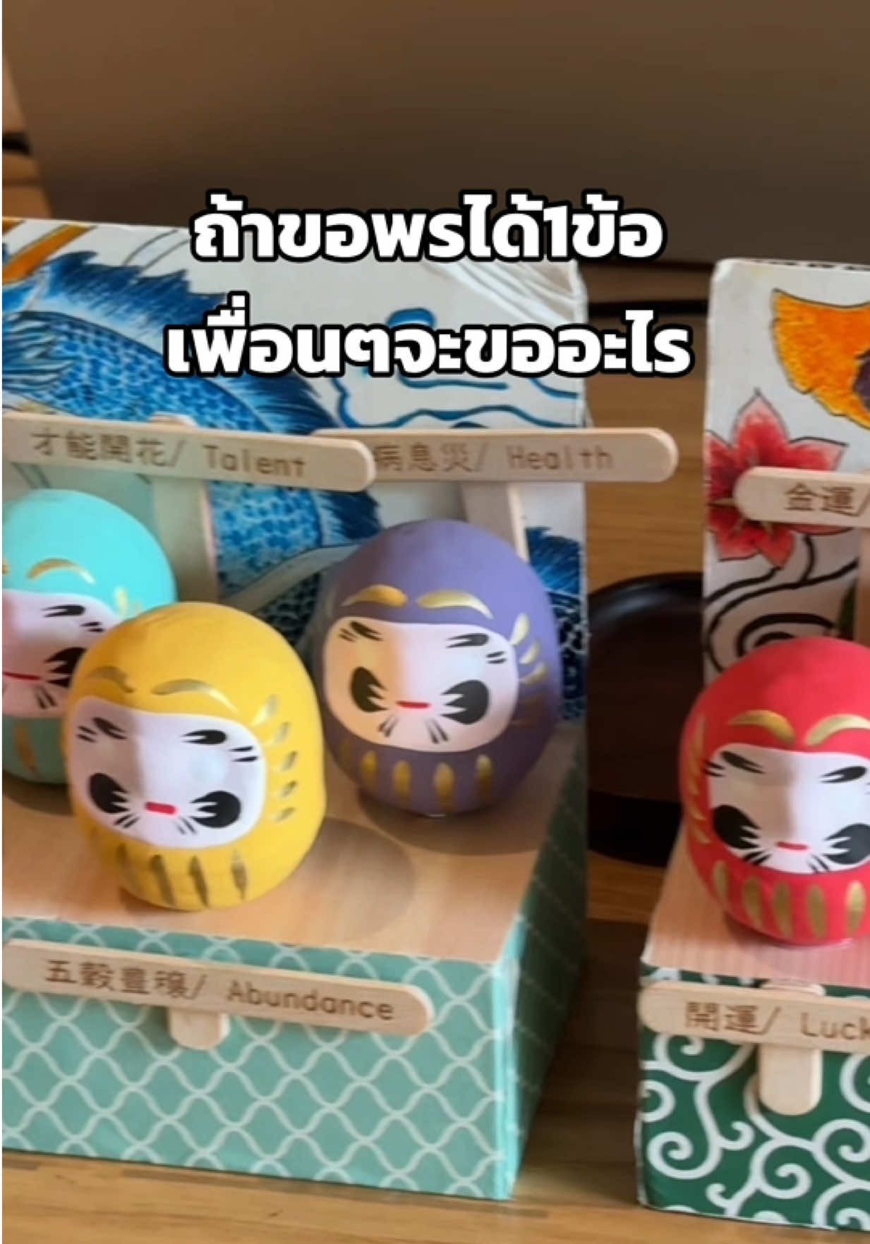 @ชีค กินหรูอยู่สบายกับCheek