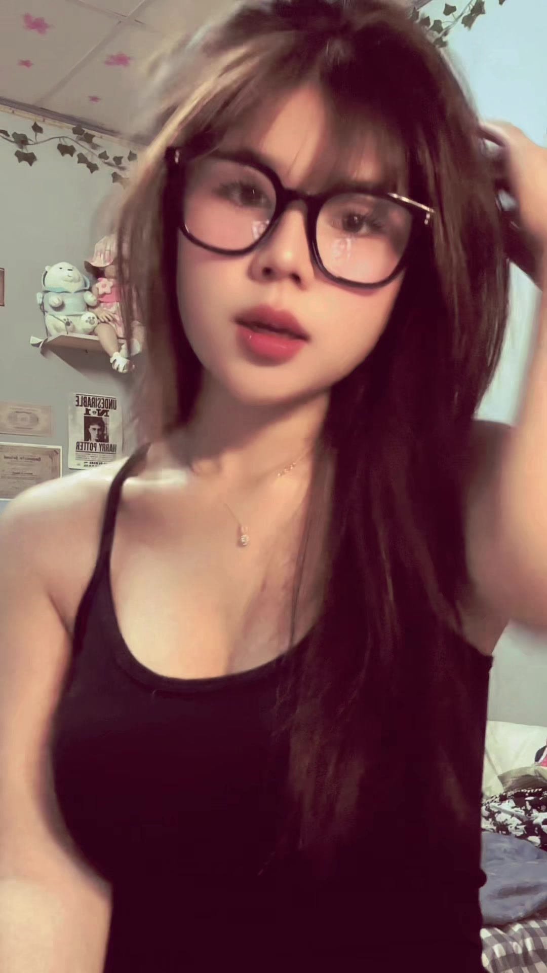 @รักติ๋ม