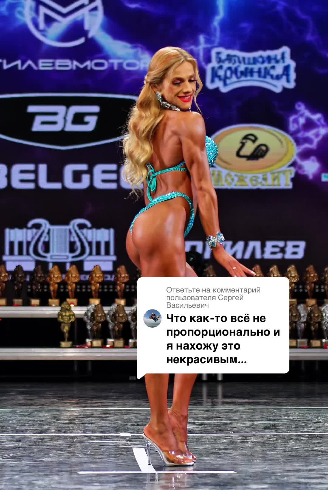 @mery_fitness_bikini