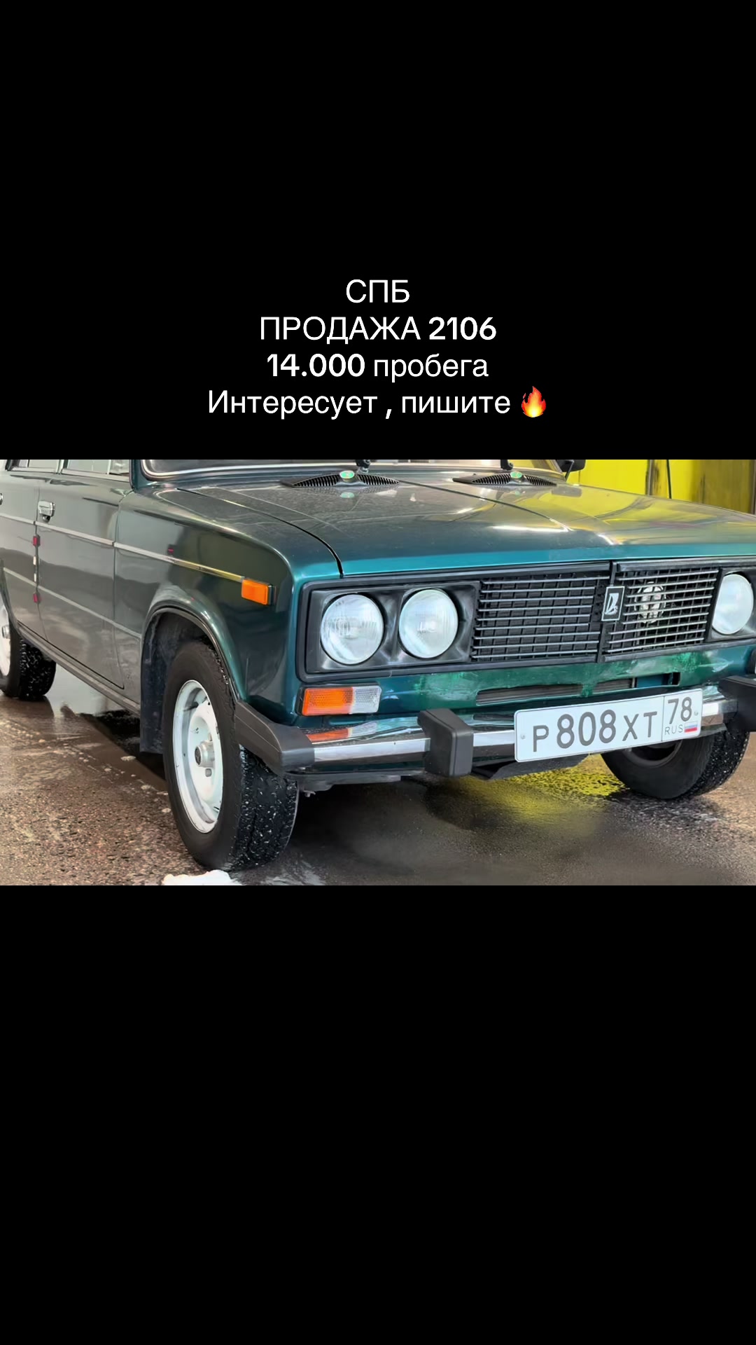 @тгк: ℝ𝕒𝕘𝟙𝟙𝟙𝕞