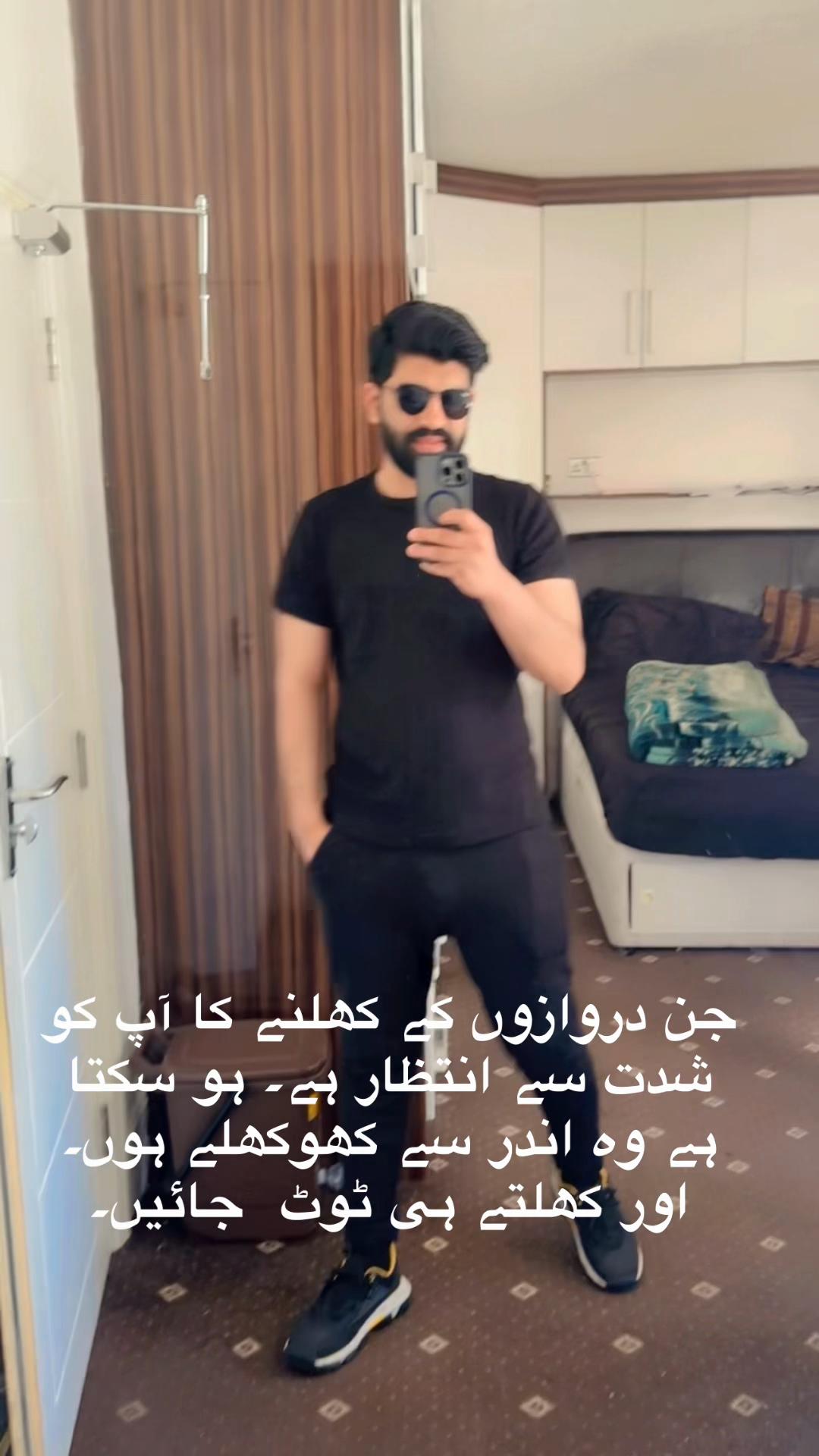 @Adv Uzair Warraich