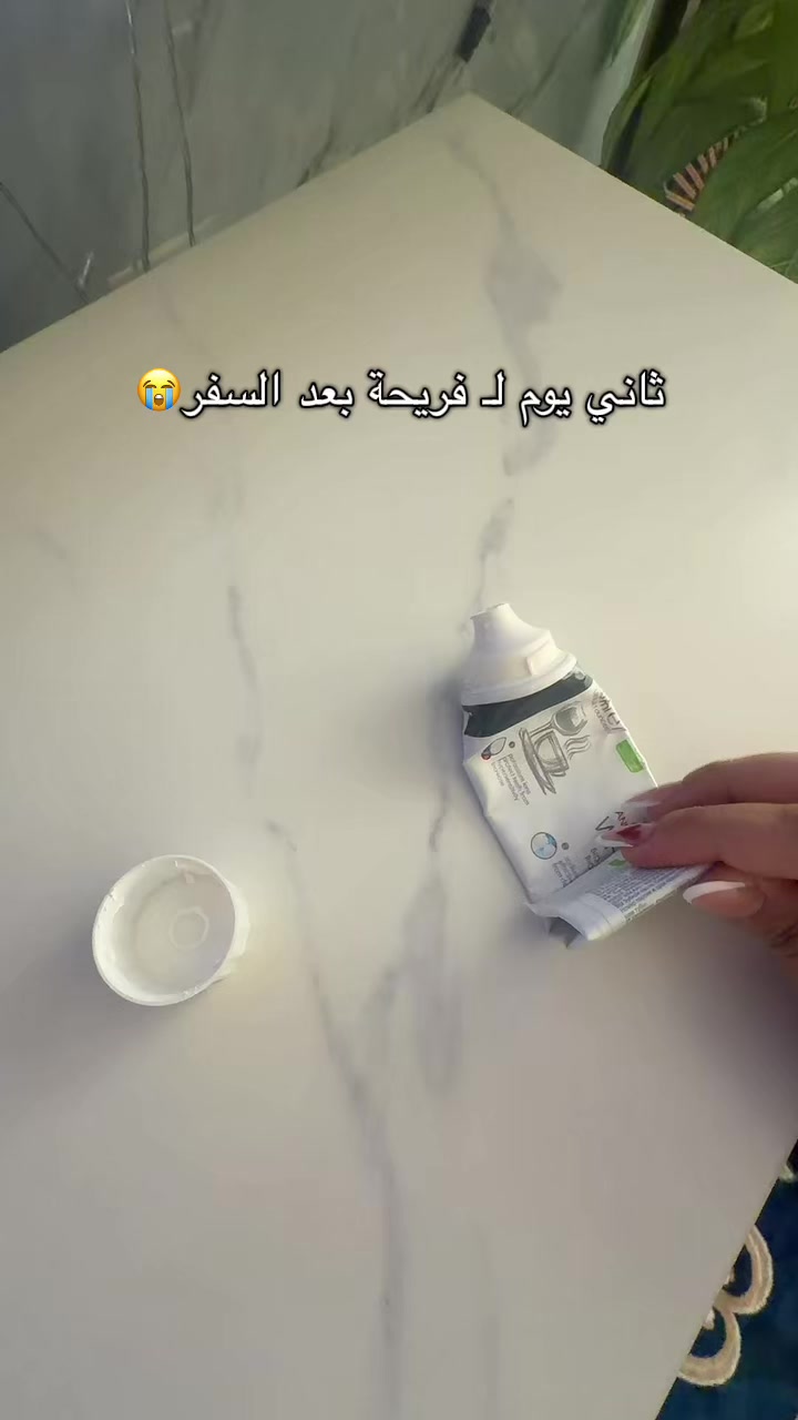 @ريناد