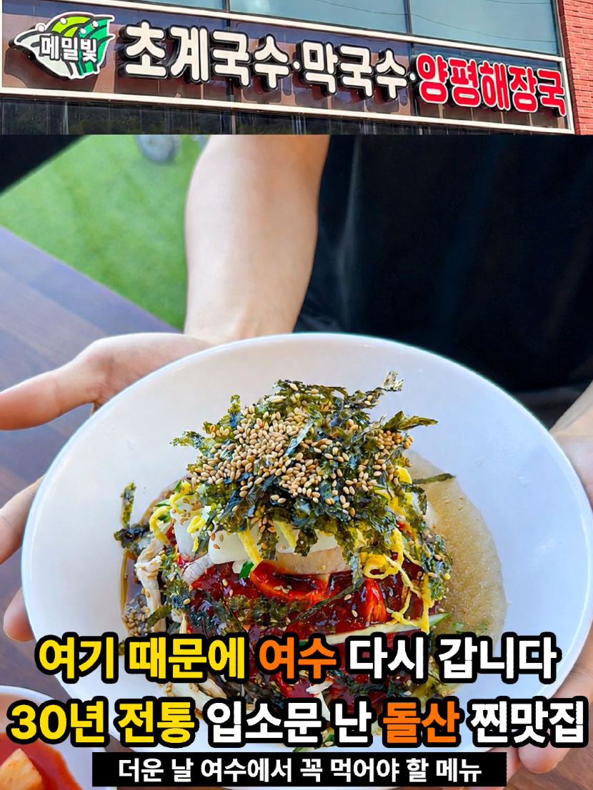 @은씨링