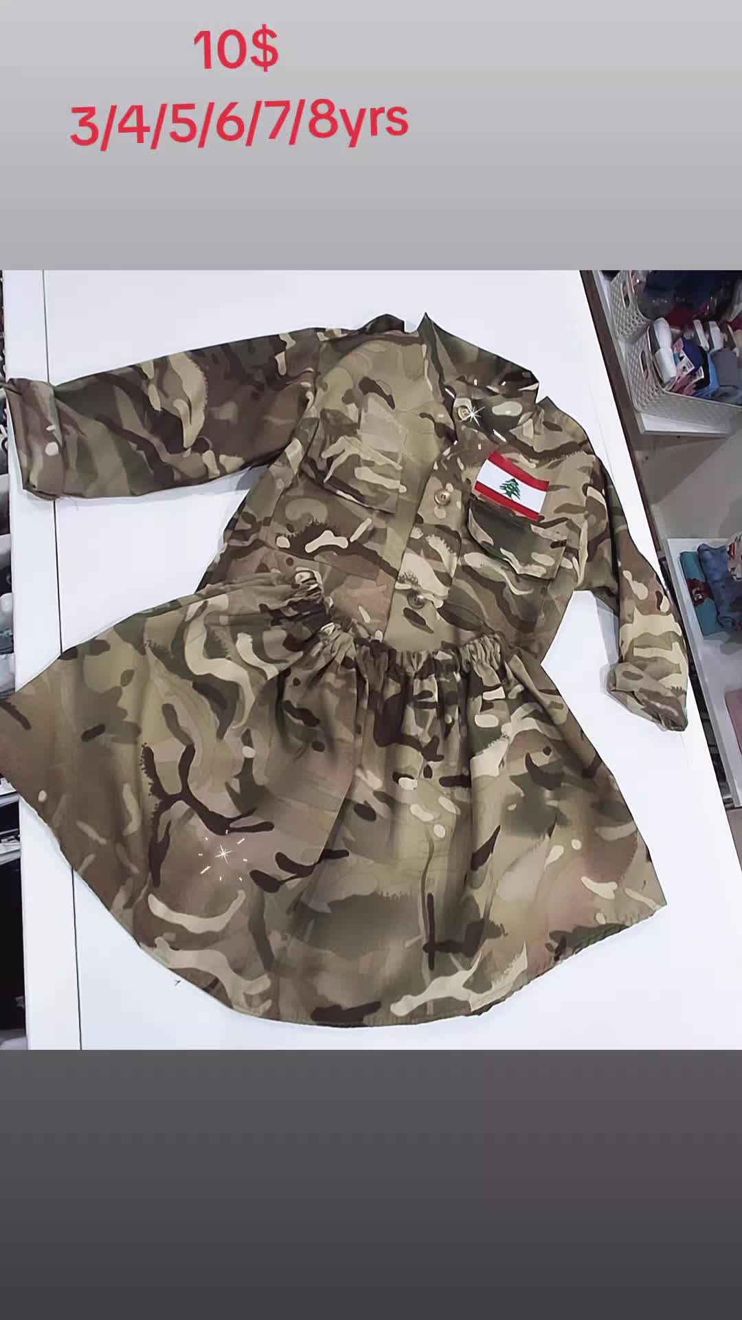 @farah shop
