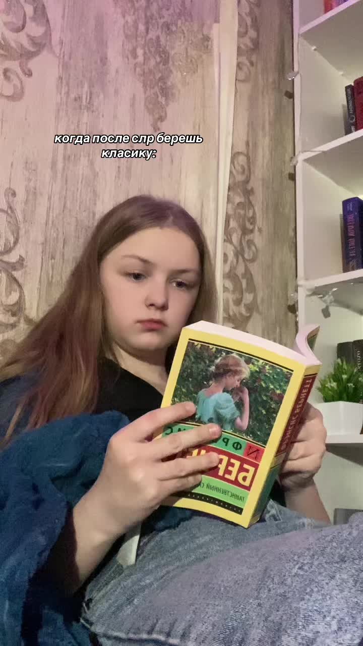 @Bookmus_vari