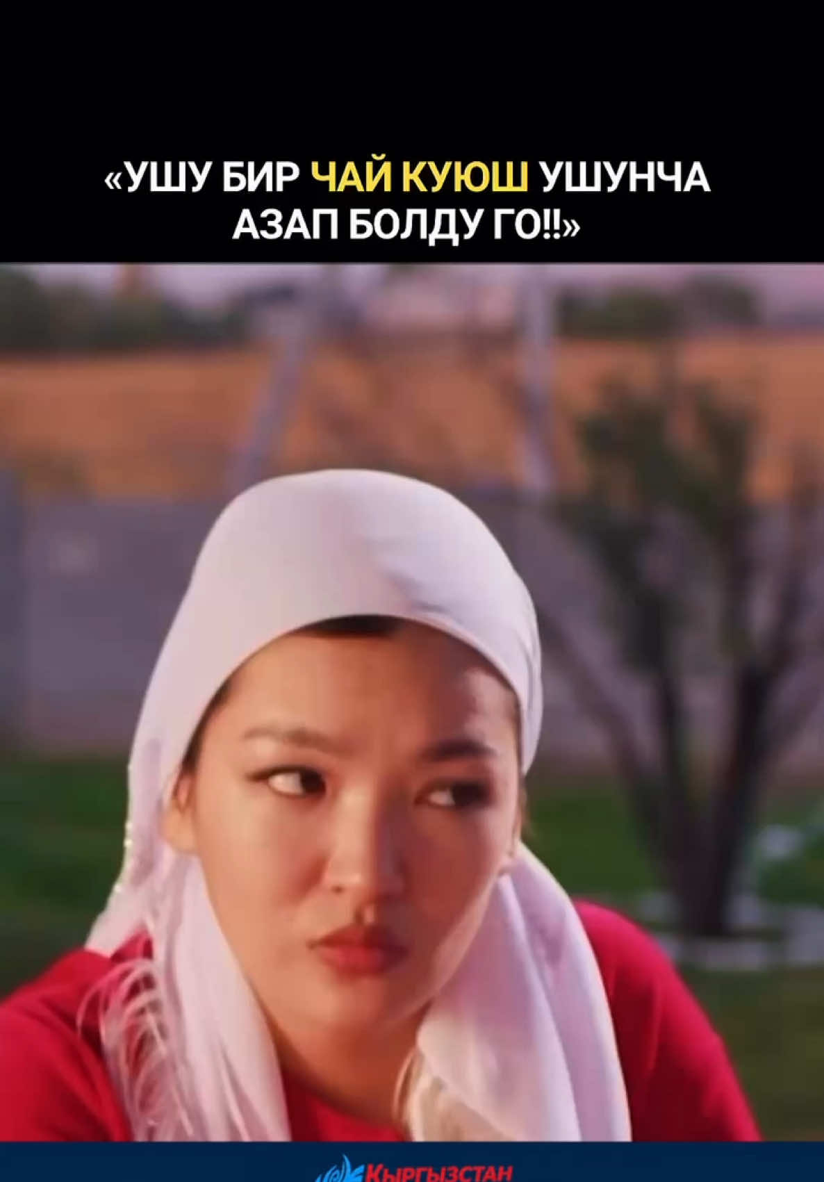 @Этномедиа онлайн-кинотеатр
