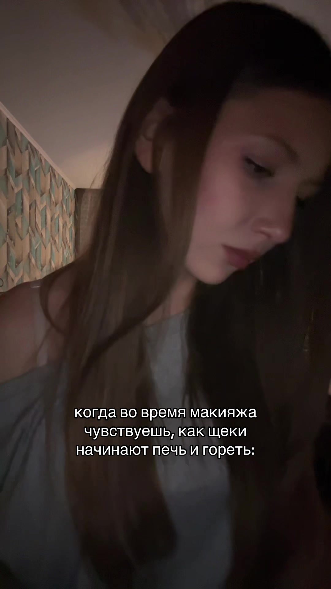 @кирка