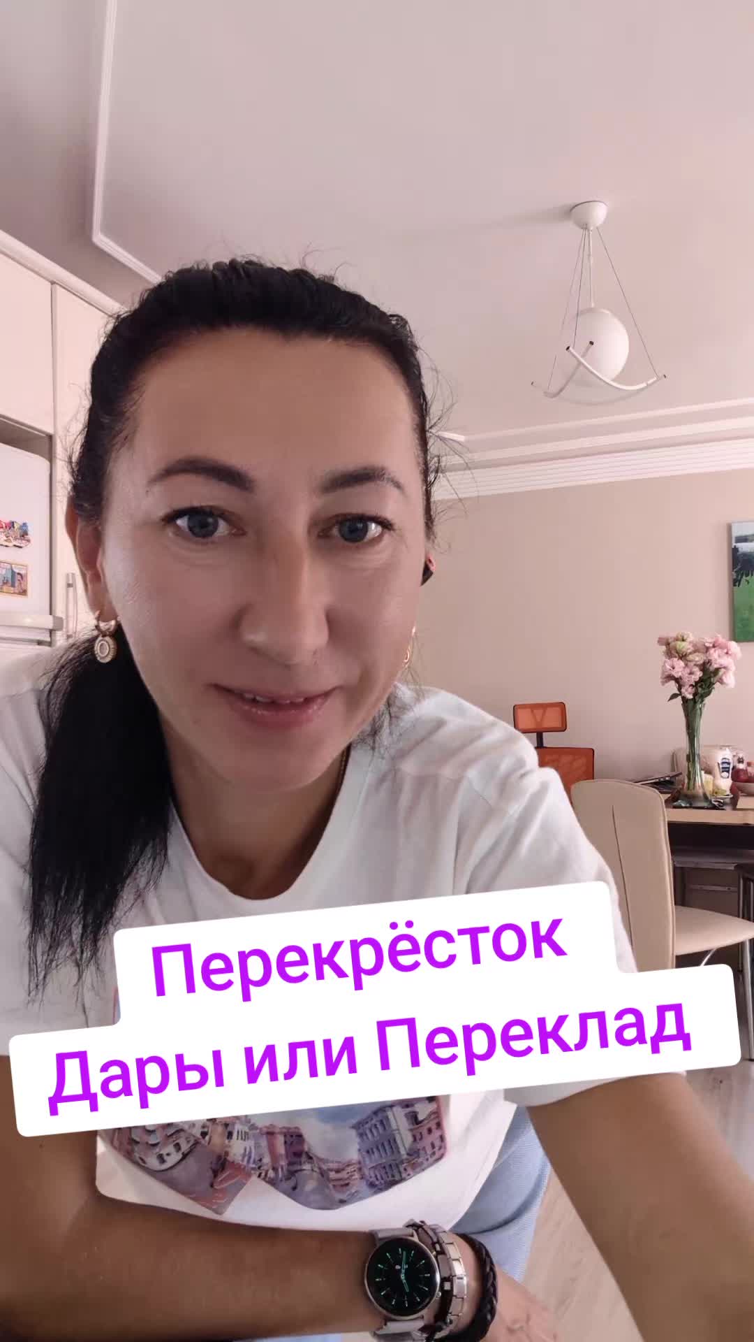 @Грани Реальности