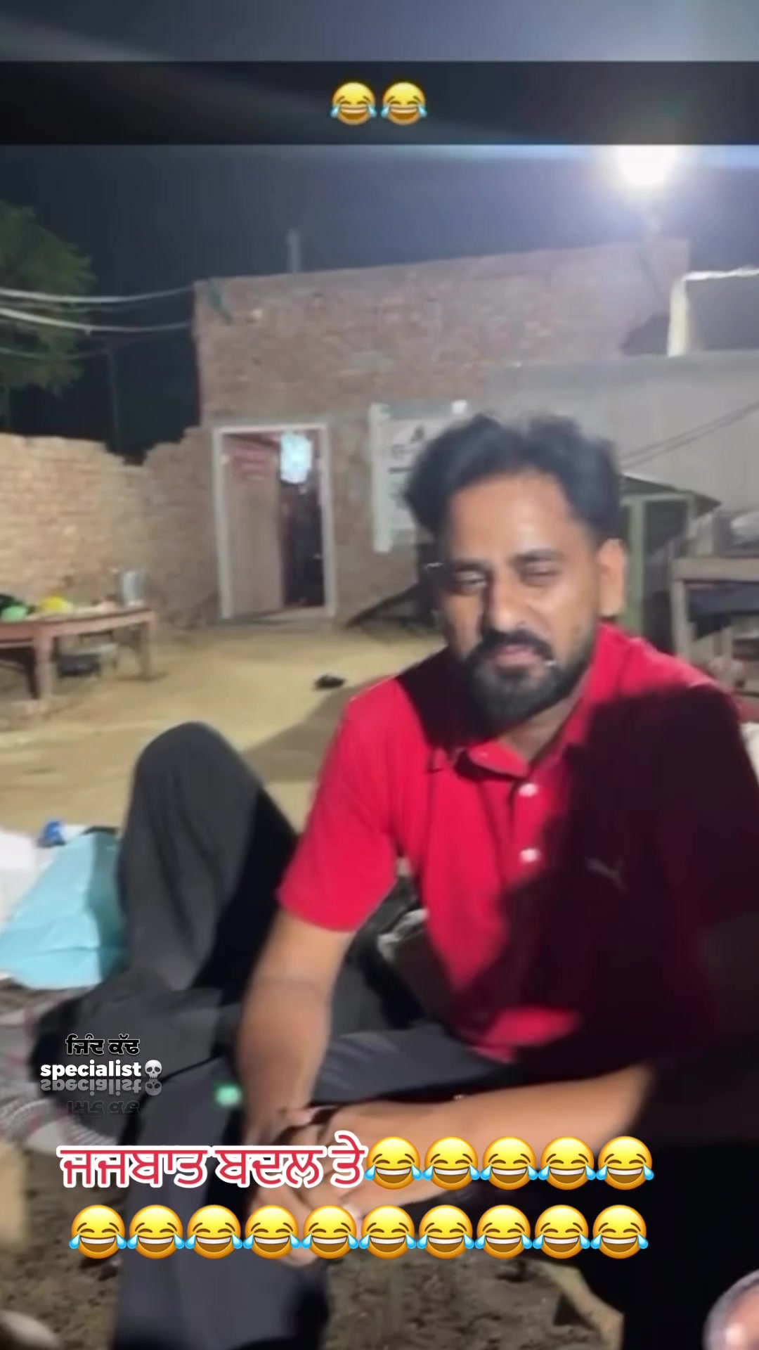 @ਜਿੰਦ ਕੱਢ ਸਪੈਸਲਿਸਟ💀
