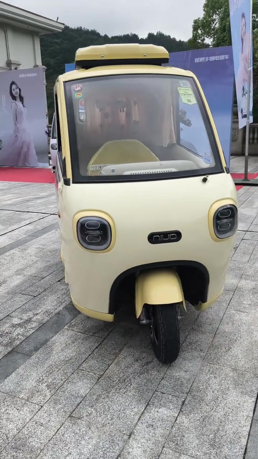 @XE T&Agrave;U (Chinase Car)
