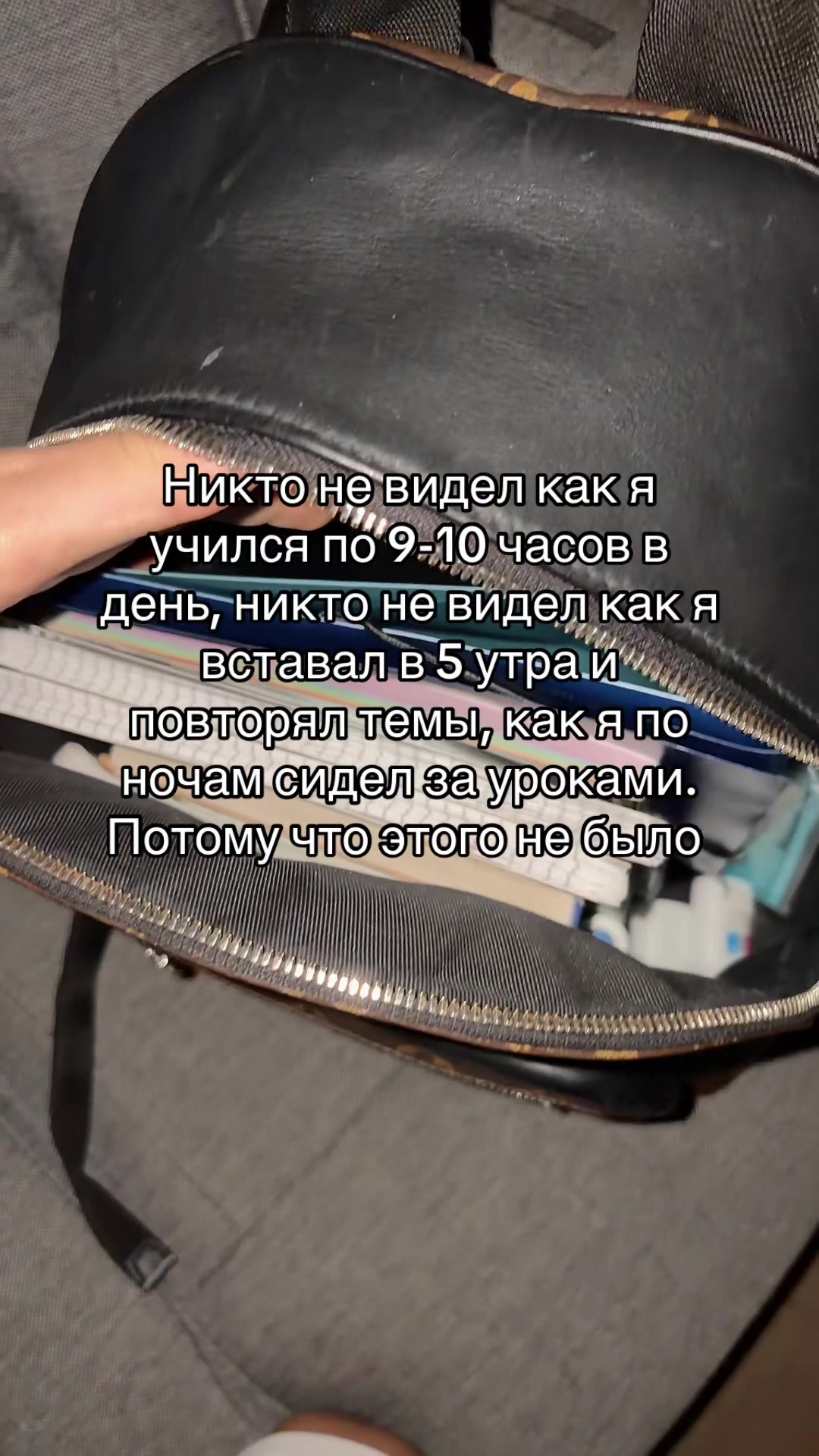 @ТГК: MOKRUSHINORIGINAL