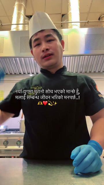 @Gurung kanxa