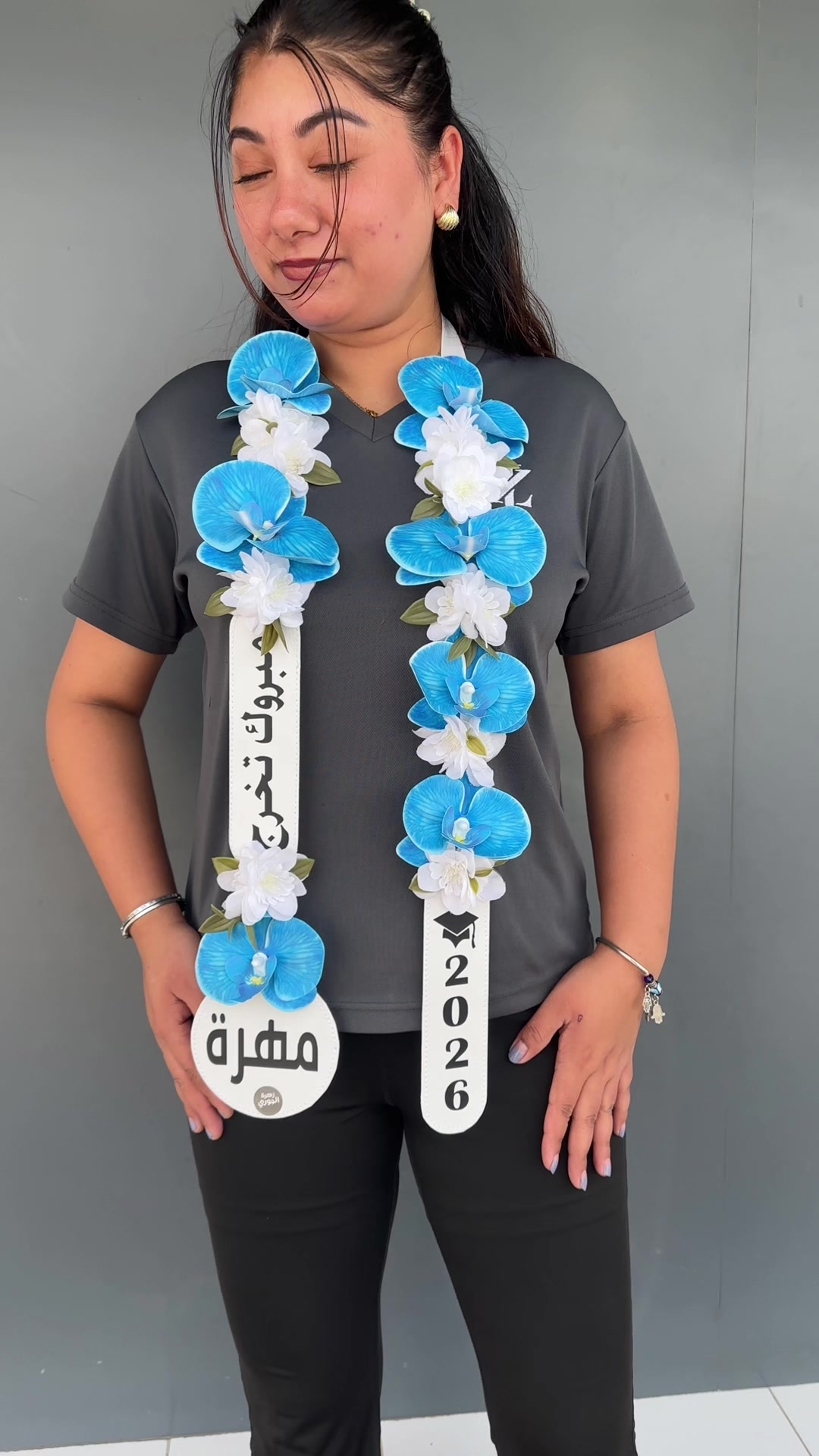 @ZAHRET ALJOORY flowers and cho